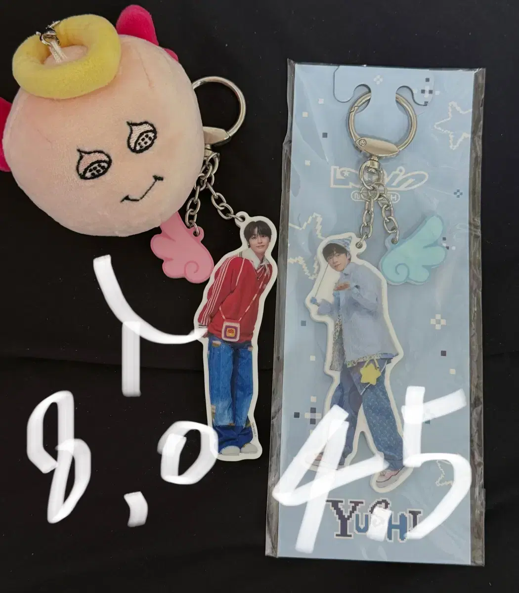 Items Similar to NCT WISH Jaehee Login Japan Tour Wing